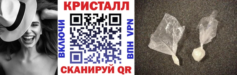 Amphetamine Розовый Великие Луки