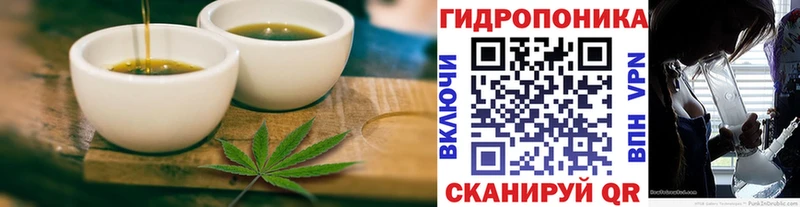 что такое наркотик Великие Луки ссылка на мегу онион Еда ТГК конопля