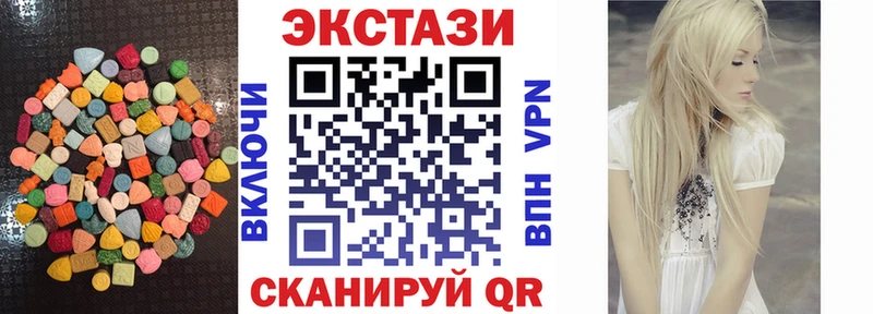 Ecstasy Punisher  где продают   Великие Луки 