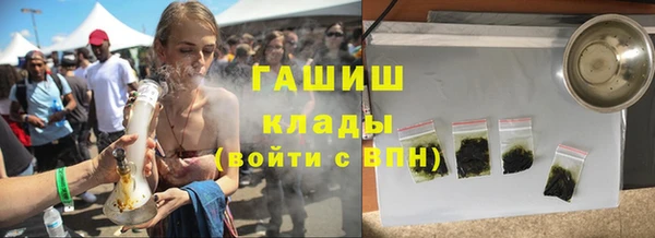 таблы Беломорск