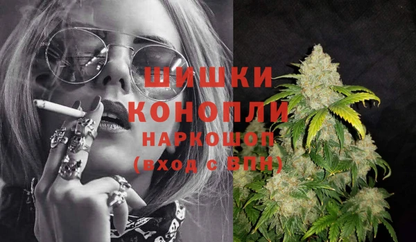 соль курить ск Балабаново
