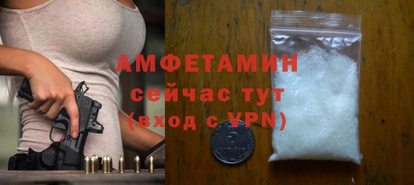 дурь Баксан