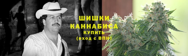 таблы Белоозёрский