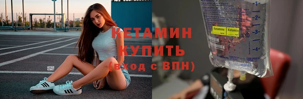 соль курить ск Балабаново