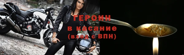 дурь Баксан