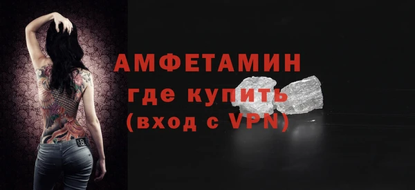 соль курить ск Балабаново