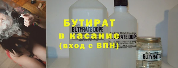 марки lsd Семилуки
