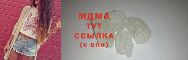 дурь Баксан