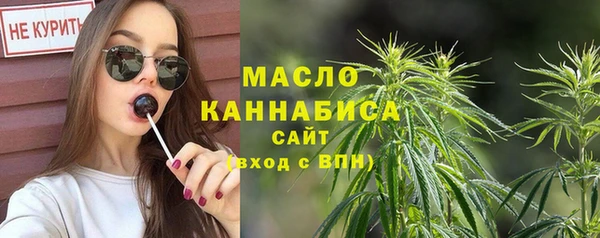 таблы Белоозёрский