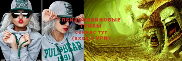 дурь Баксан