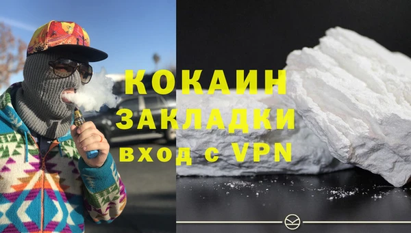 дурь Баксан