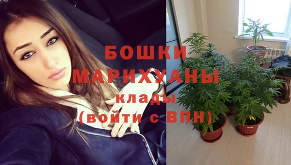 соль курить ск Балабаново