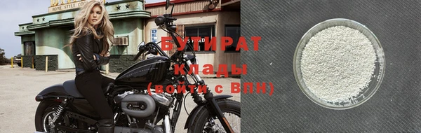 дурь Баксан