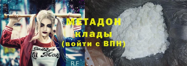крисы Дедовск