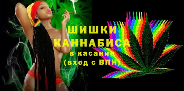 амфетамин Балахна