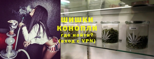 амфетамин Балахна