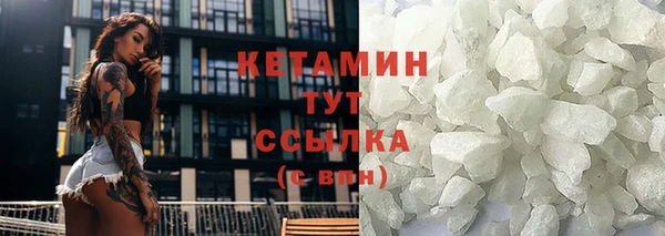 таблы Беломорск