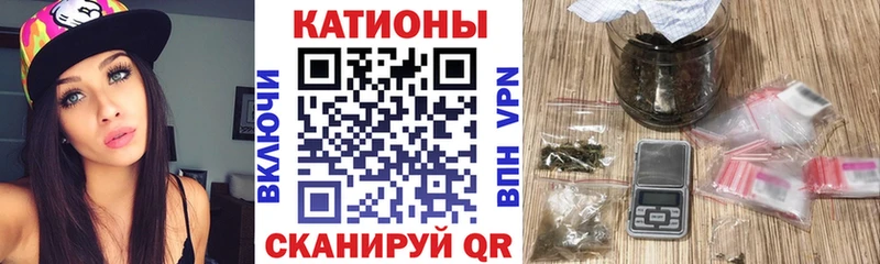 hydra как войти  купить закладку  Великие Луки  МЯУ-МЯУ mephedrone 
